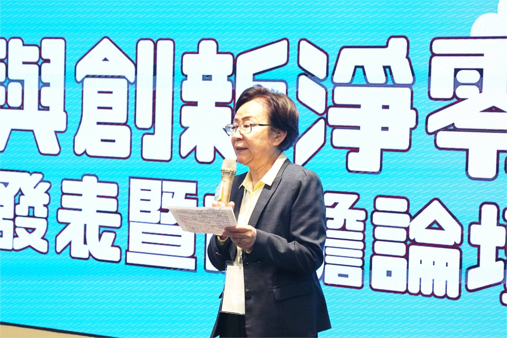 金融業淨零推動工作平台攜手東海大學培育永續人才
