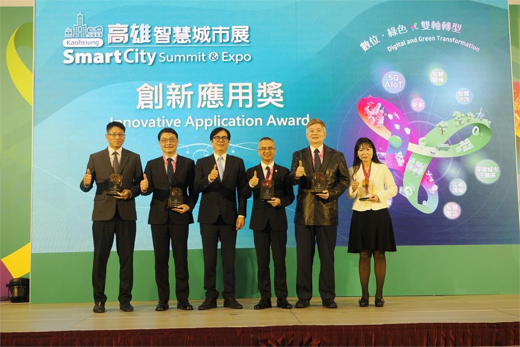 亞洲最大智慧城市展高雄登場　公私協力，迎接國際買家
