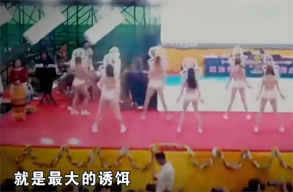 電詐