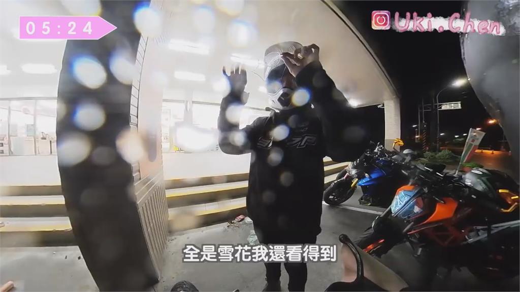 和家人輕鬆報備「繞一圈就回來」 酷妹24小時環島成功:手都腫了