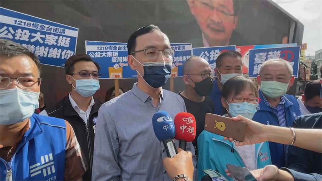 打臉朱立倫!? 國黨國際部副主任:反萊豬會影響台美經貿