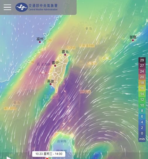 潭美颱風「外圍雨帶」逼近台灣！鄭明典示警「海峽有強風」：正往1區靠近