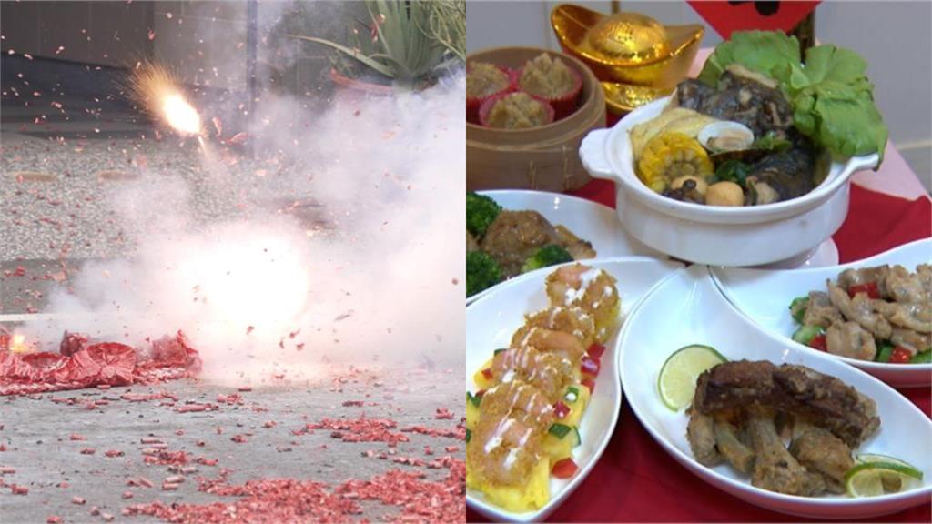 初三「宅家睡到飽」禁出門趴趴走？5禁忌一次看…辦桌宴客恐窮1年！