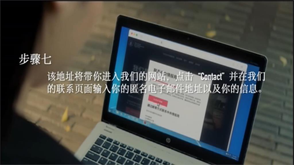 張又俠落馬！　美中情局趁機發中文廣告「招募共軍」
