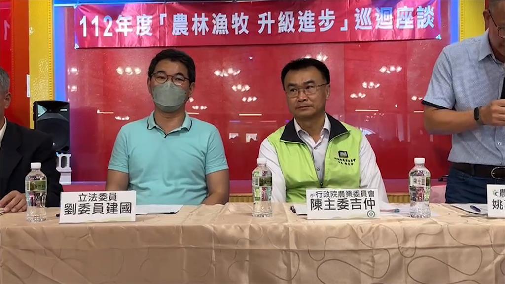 520農民運動35週年 劉建國與3百位農民發起紀念會