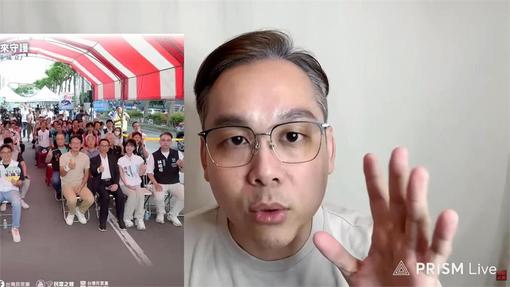 獨家/林昭印「外框小姐又賴帳」喊冤!前黨員再爆料「白營這大咖」玩很大 怒揭黑幕