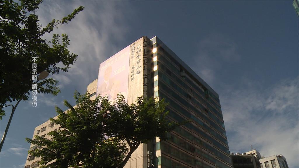 台中商辦16樓外牆遭塗鴉　署名「雪糕刺客」管委會怒提告