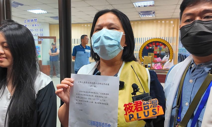 刪惡去了了!傅崐萁二階罷免連署32766份 中選會:沒用尺量