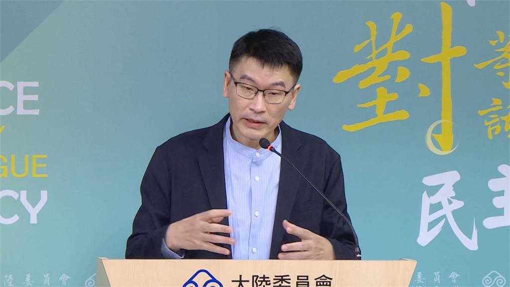 快新聞／抓到了！台灣團體竟遭爆「對接中國」安排來台旅遊　陸委會後續動作曝光