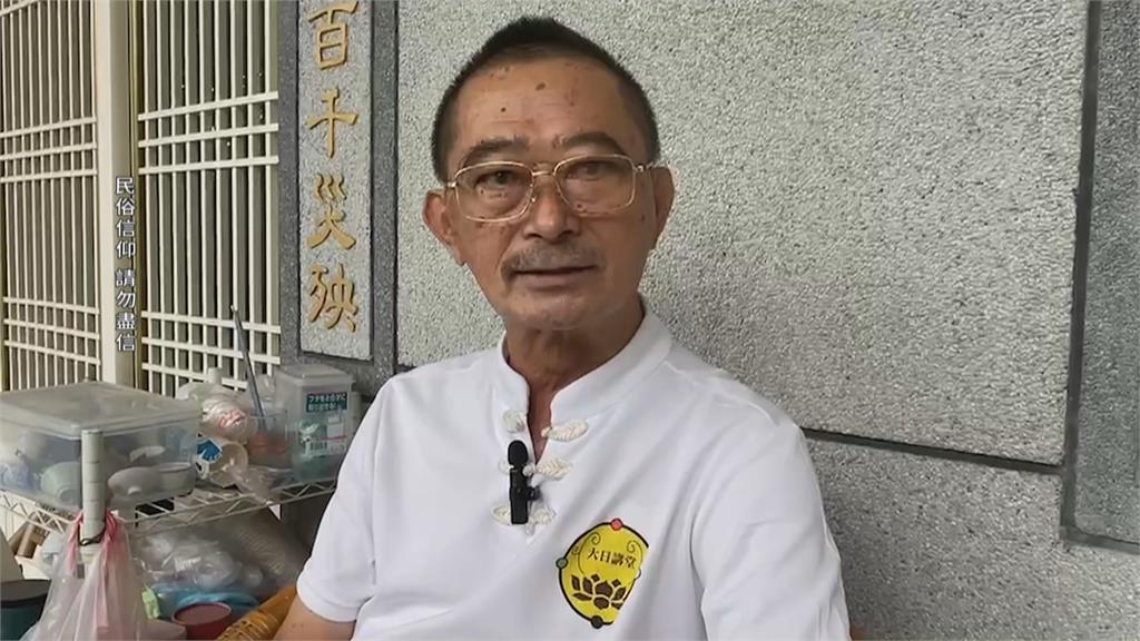 屏東售「晴天娃娃屋」 內行人揭真相水很深