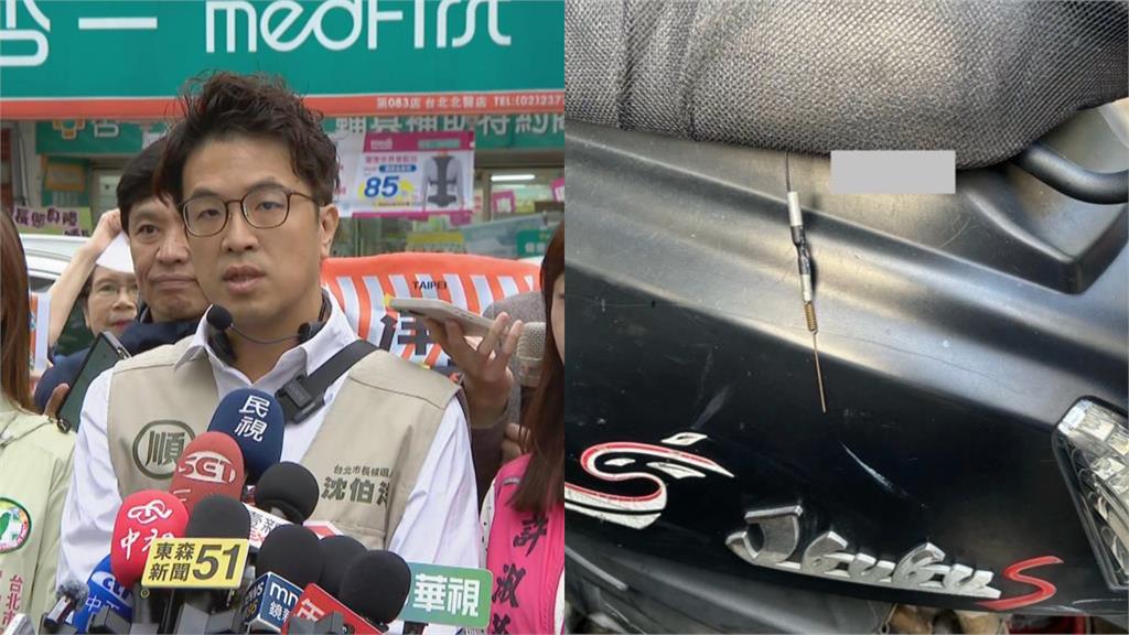 沈伯洋全家真被24HR遠端監視！竟是「他」砸36萬委託　吳欣岱怒了：集體脅迫台人
