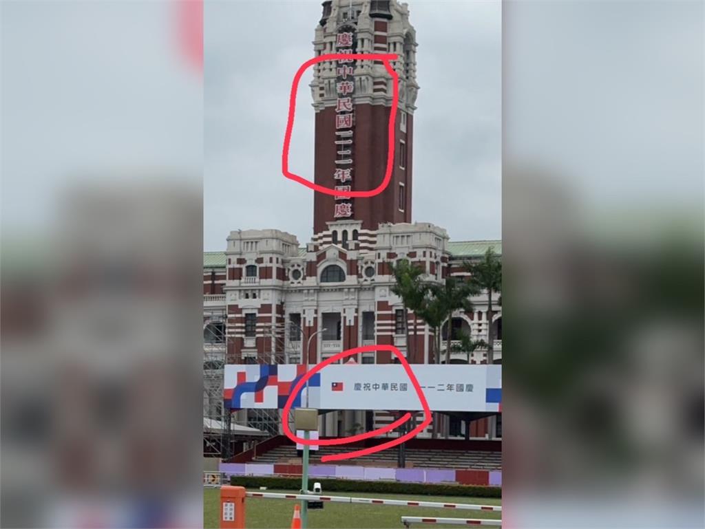 快新聞/
