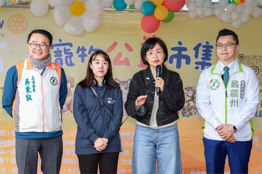 快新聞／現身寵物公益市集挺毛孩　蘇巧慧：讓新北成為毛孩最幸福城市