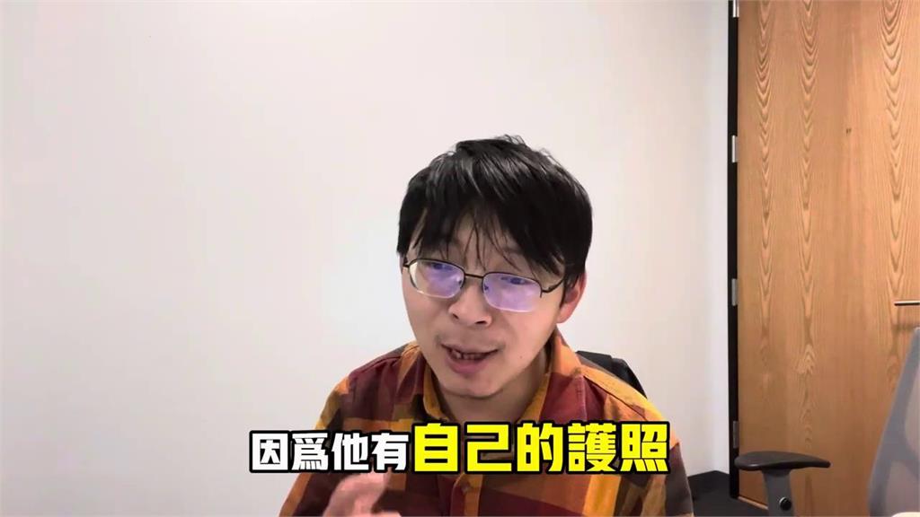 中國網紅認台灣是一個國家　「遭網友辱罵畜生」回嗆：別再自欺欺人