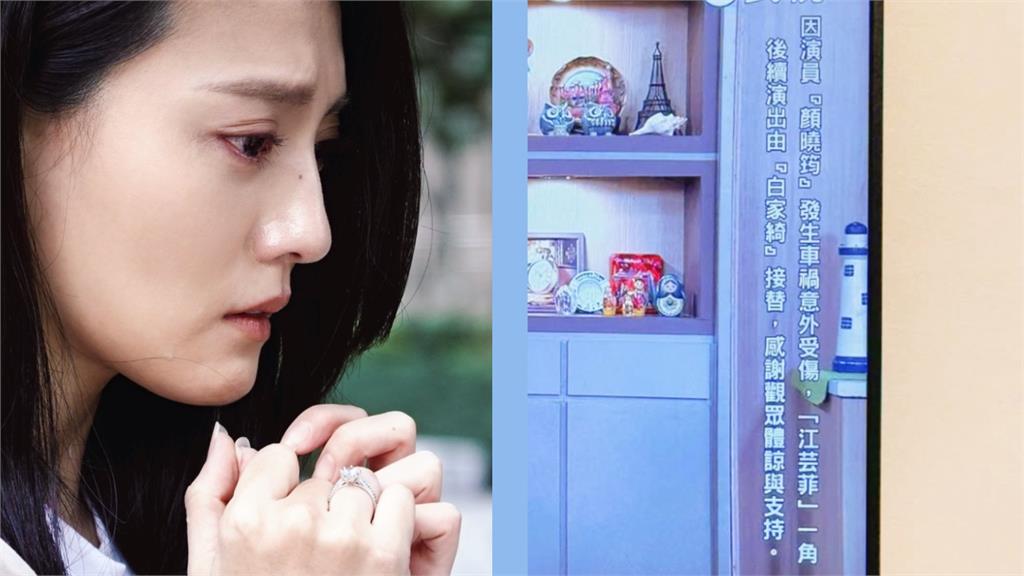 女星顏曉筠住院「傷口換藥」過程曝…怕色素沉澱用「1物」消毒哭慘！