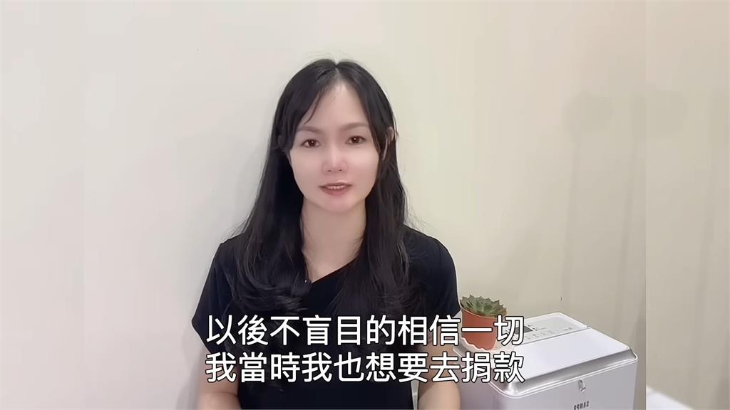 中國Jake被踢爆「假孝子真詐騙」 人妻曝自己差點捐錢:真的有夠白癡