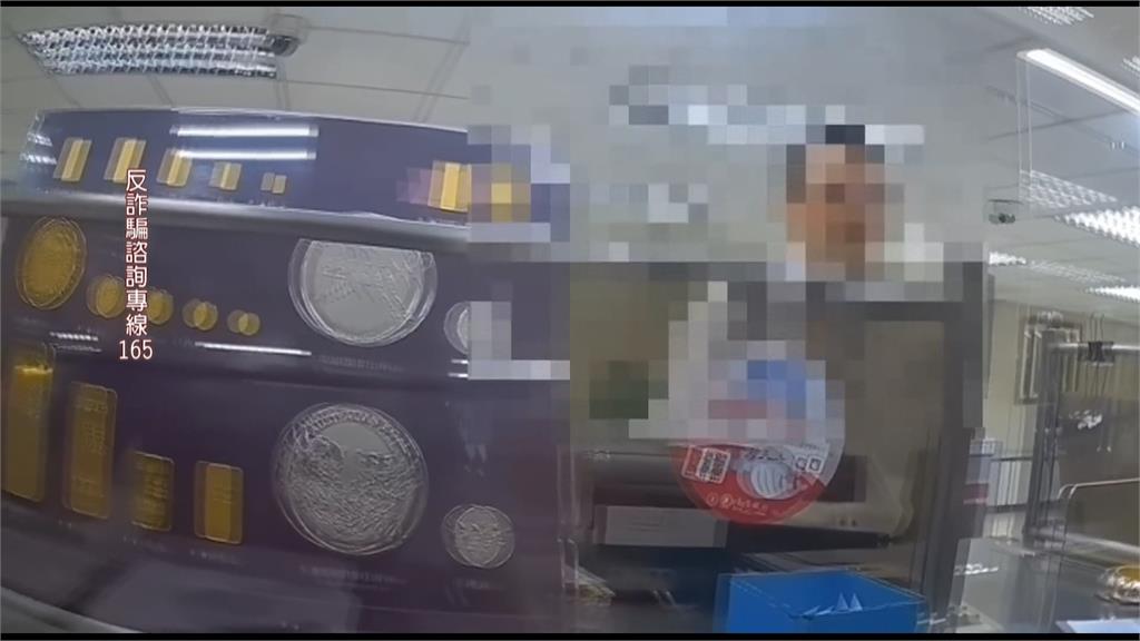 70旬男領鉅款買屋議價簽約 台版地面師再現?幸警勸退