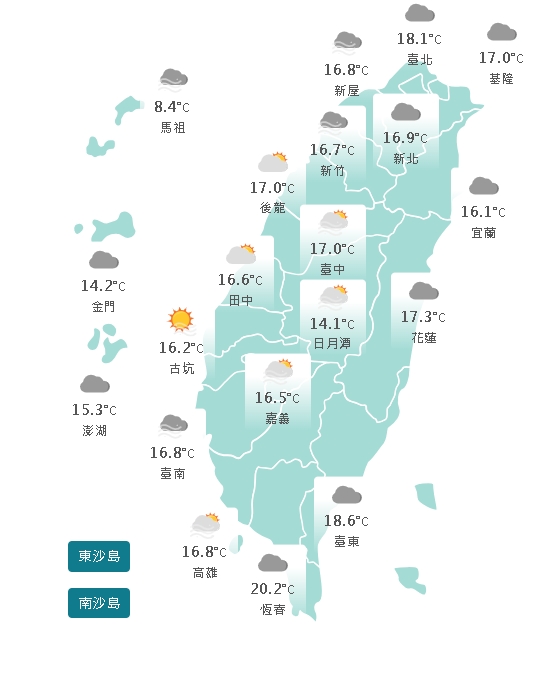 回暖不到1天冷氣團又來了!強度「直逼寒流」…專家分析:這3天最凍
