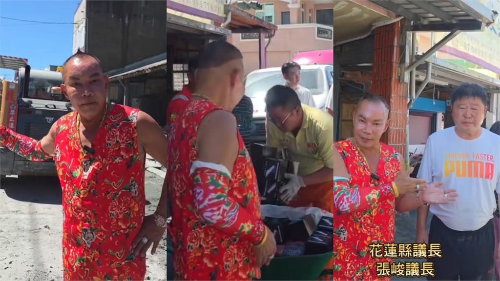 光復災區「帥大叔猛發紅包」竟是竹北吊車大王！聯合「花蓮大咖出手了」網：肅然起敬