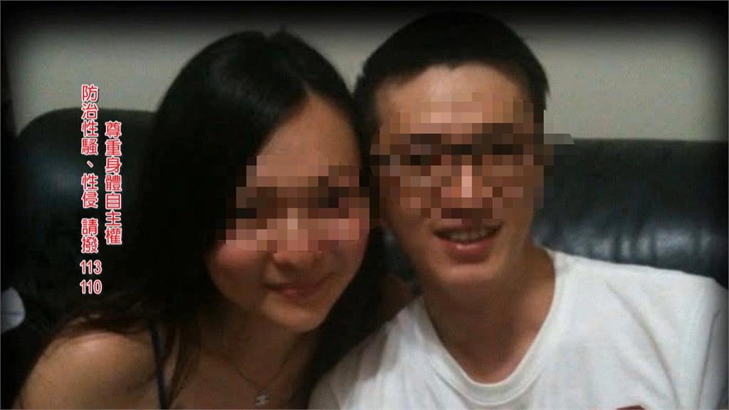 女控遭富二代偷拍性愛影片 疑買兇報復、當庭咆哮作勢攻擊被害人