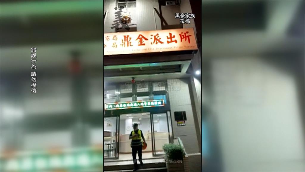 家族爭產扯員警竟「集結派出所」 還有通緝犯來湊熱鬧!