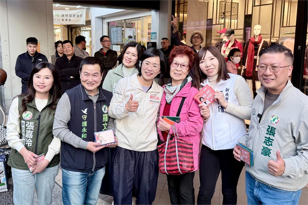 快新聞／李四川表態了！輝達簽約後宣布戰新北？蘇巧慧最新回應曝