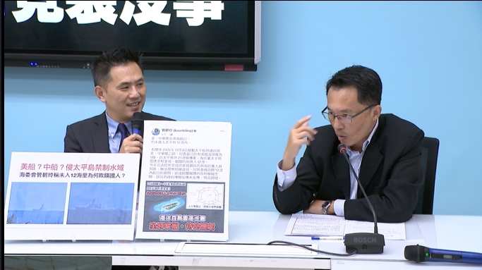 曝太平島清晰見美中艦艇 藍委質疑無相應艦艇應變