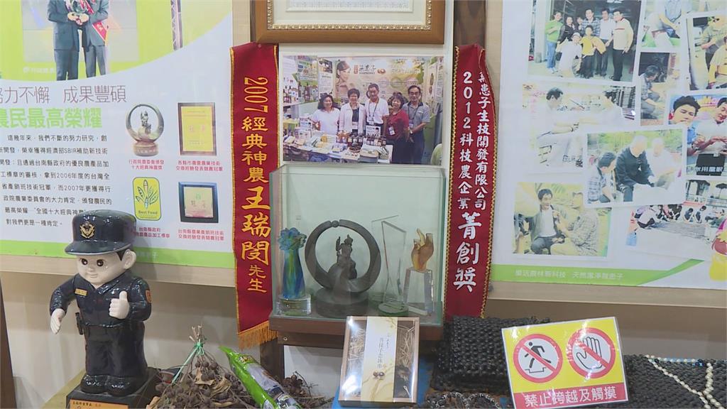 獨家/AI熱潮求職不跟風?古寶無患子王瑞閔從曹丕悟出「成功關鍵」!