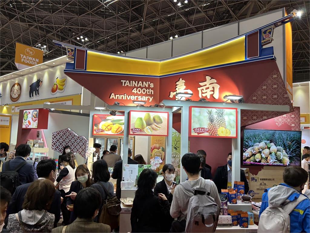 東京食品展開幕！  黃偉哲用日語推薦台南：來吃最好吃食物水果