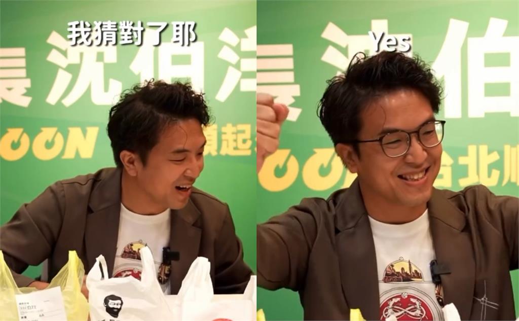 沈伯洋嗨吃鬍鬚張！深夜PO片「盲吃3家滷肉飯」全猜對：選舉一時美食一輩子