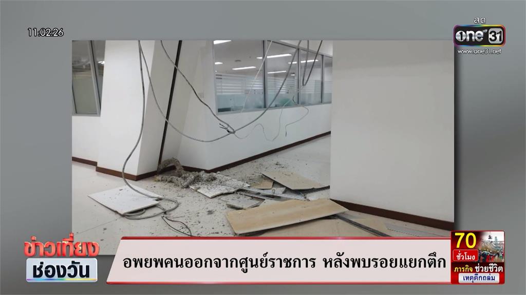 緬甸強震!泰國上百棟建築列危樓 政府部門也傳人員疏散