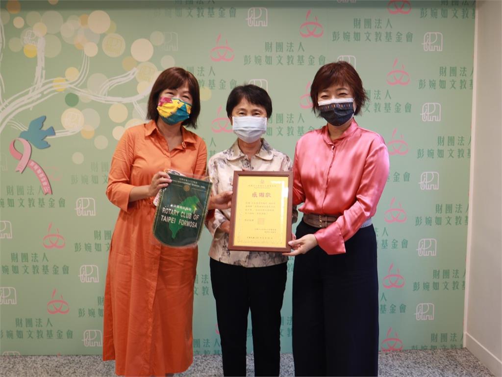 女人挺女人!台北蓬萊扶輪社捐款資助女性家事服務員