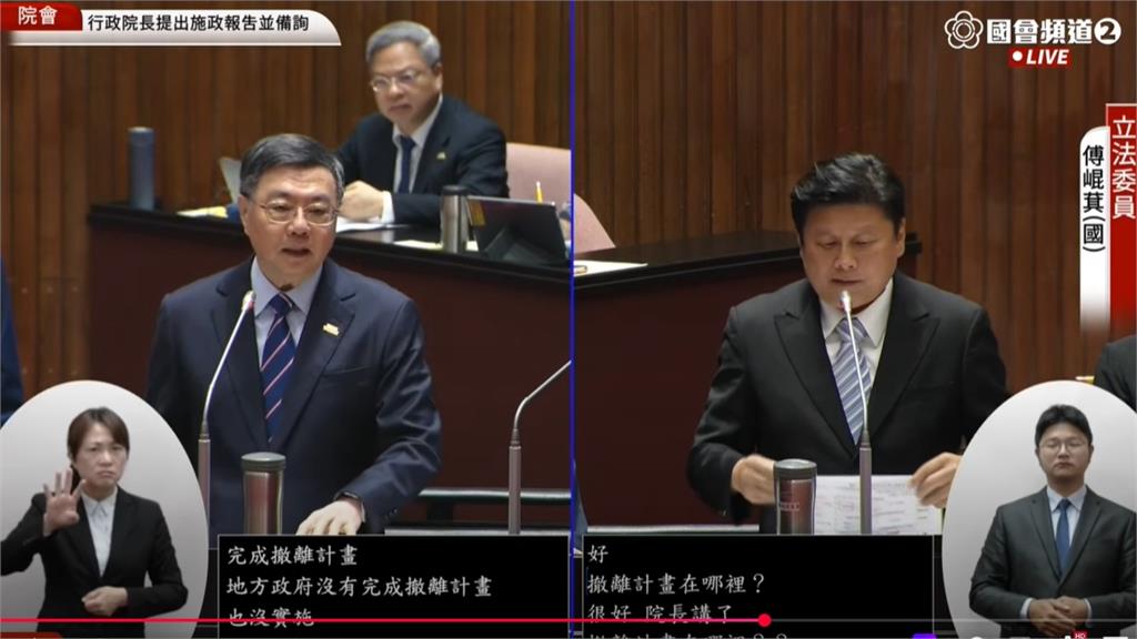 傅崐萁救災甩鍋中央突喊「行政院接管花蓮」？卓榮泰看傻反問15字秒打臉！