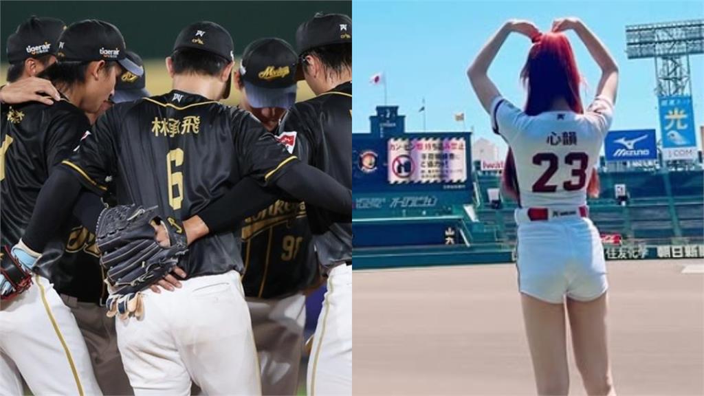 前樂天女孩PO「貼臉照、秀婚戒」宣布嫁給他 「6/23」結婚藏甜蜜密碼