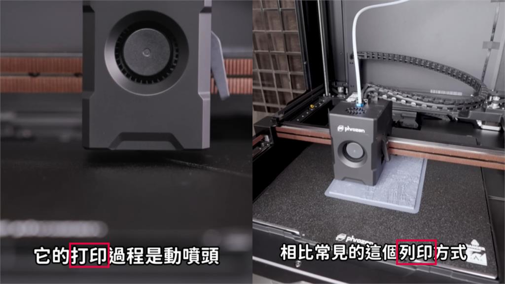 Joeman介紹「台灣之光」卻猛脫口中國用語！網揭「真實含義」嘆：沒警覺心