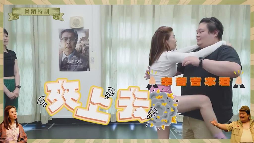 瞬間變喜劇!鋼琴網紅演音樂悲劇太奔放 「雙腿夾攻男演員」嚇壞導演