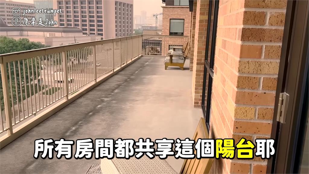 串門子超方便!他開箱美國飯店 見「公共陽台」笑:跟旁邊住戶當朋友