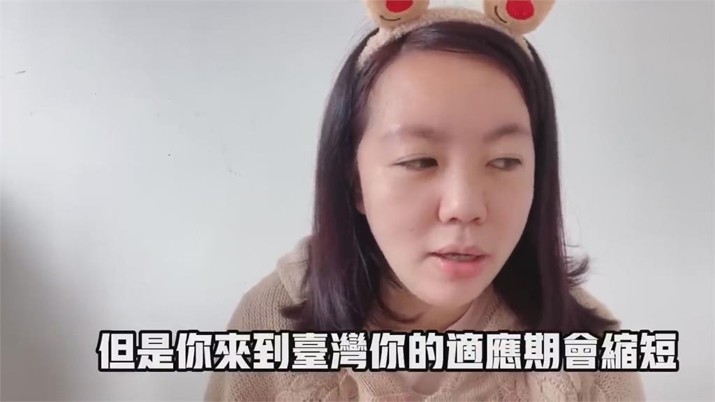 潤台是首選!河南妻揭台男優質「1關鍵」 笑曝:在中國超搶手