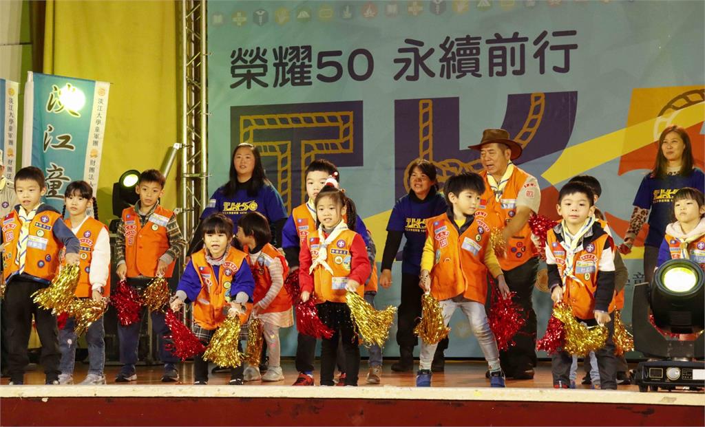 【淡江傳真】淡江童軍團成立50年 逾500賓客齊聚見證跨世代傳承