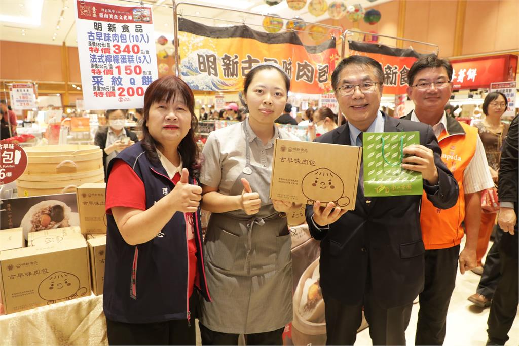 "台南美食文化節"台北登場 黃偉哲北上推銷美食