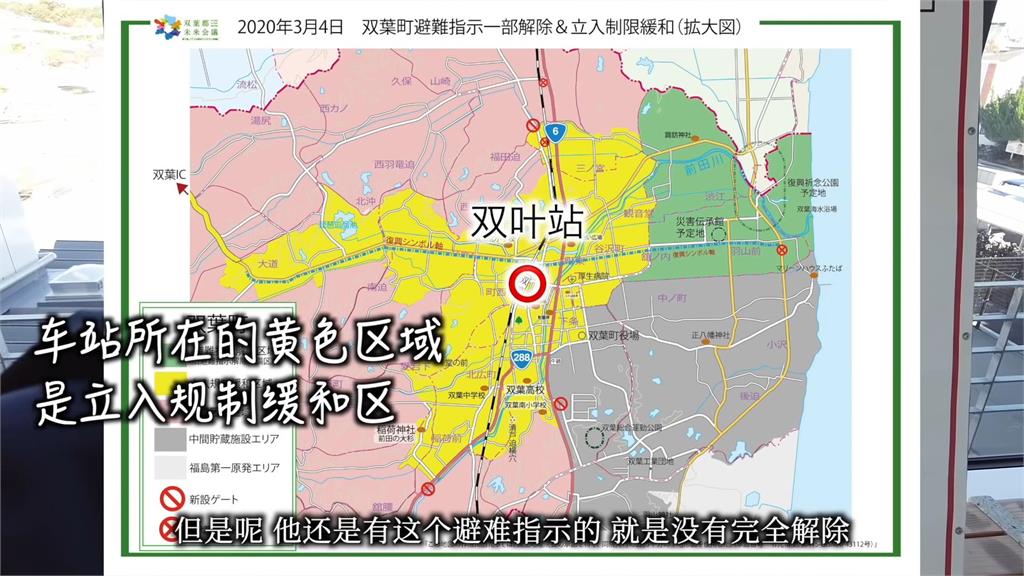 福島核災10年後親見「當地現狀」　住日中人感概：沒地區會主動接受核電站