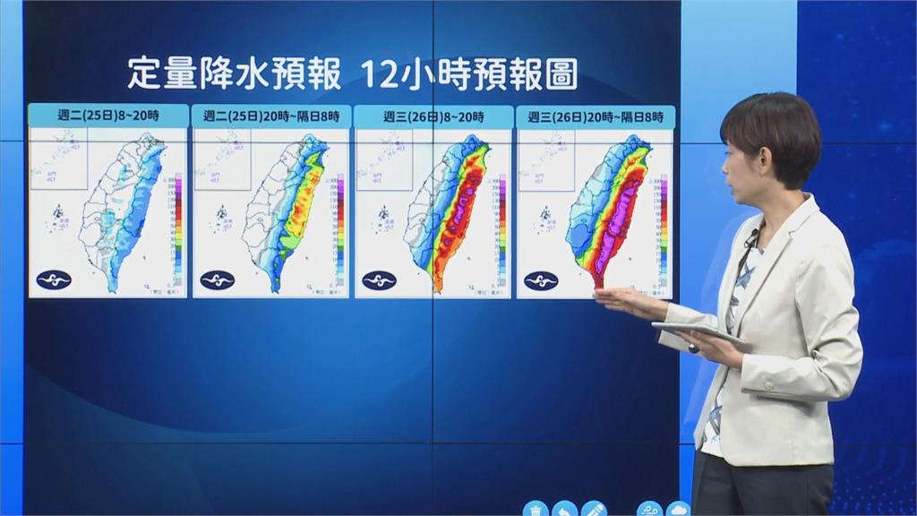  快新聞／杜蘇芮恐轉強颱估14:30發陸警！ 1圖看「這2天」最接近台灣