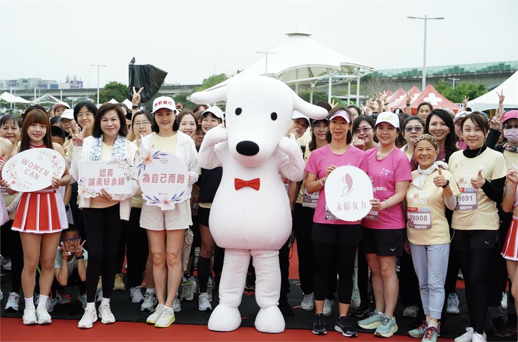 女力當先! 2025台新女子路跑登場