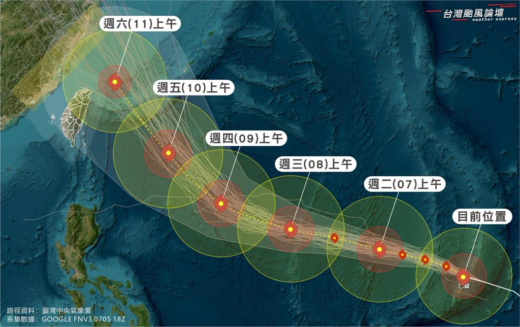 快新聞／放假可預備了？強颱巴威恐「這天」登陸　影響最明顯時間曝