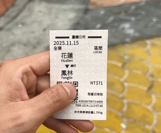 「鏟子超人」回來了！　鳳林車站外湧志工潮