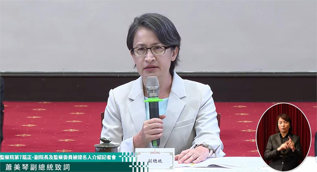 快新聞／才剛獲賴總統提名！新北前副市長謝政達婉拒監委　原因全曝光了