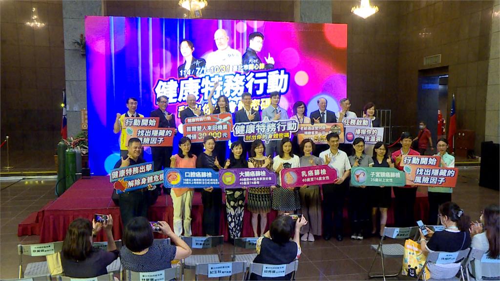 北市府宣導癌症篩檢 邀趙小僑.劉亮佐一家三口代言