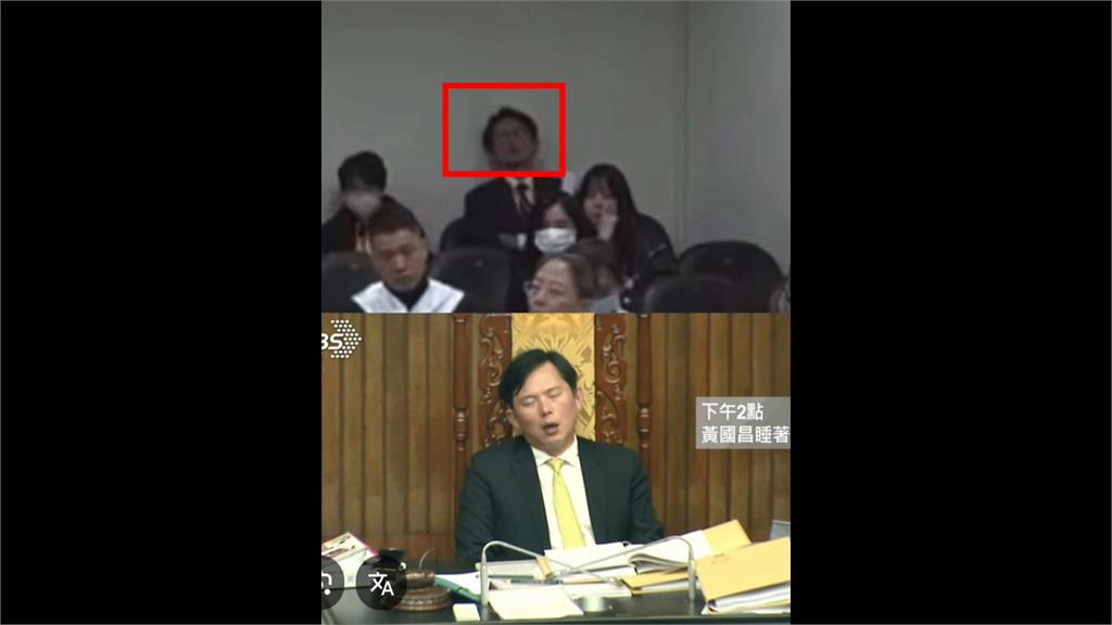 被發現聽庭度估選擇性忽略？　黃國昌嗆法庭直播又打臉自己