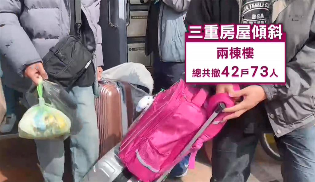 「襪子大王」第一次蓋房就出事 建商鞠躬道歉「不再接案」