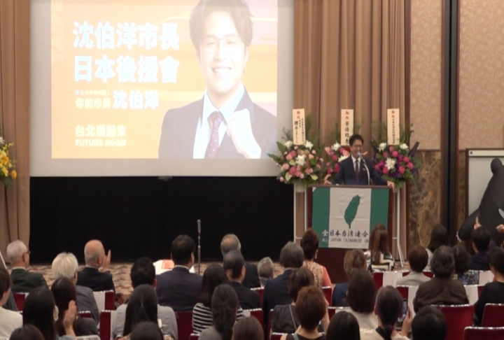 沈伯洋喊「中南部食物太甜」爆紅 釣出賴清德：留鄉親看